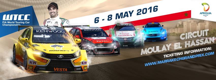 13151578_786059361494259_17824794755822848_n