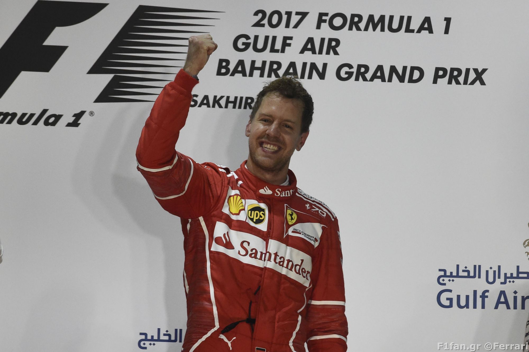 GP BAHRAIN F1/2017